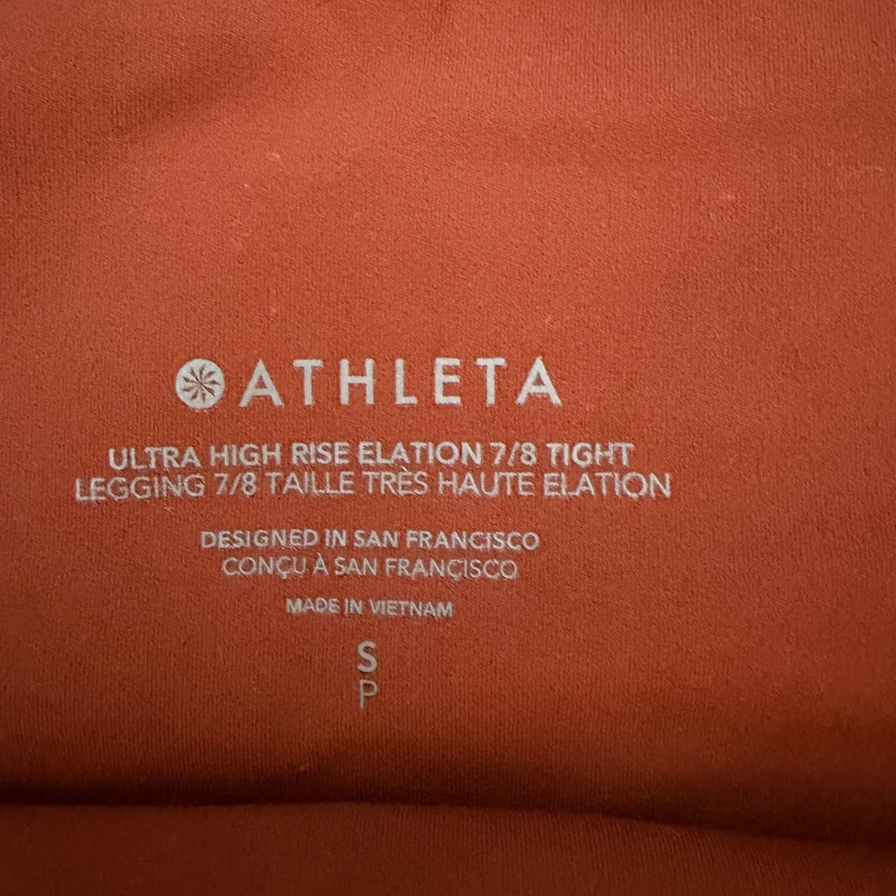 Athleta Elation High Rise leggings, 7/8 - Picture 3 of 3
